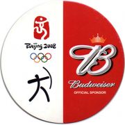 24204: USA, Budweiser