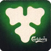 24209: Дания, Carlsberg (Турция)