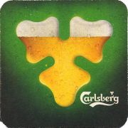24210: Дания, Carlsberg (Турция)