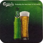 24215: Дания, Carlsberg (Турция)