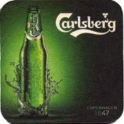 24216: Дания, Carlsberg (Турция)