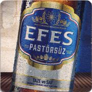 24222: Турция, Efes