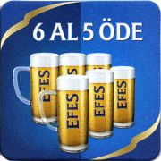 24223: Турция, Efes