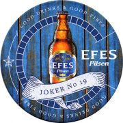 24235: Турция, Efes