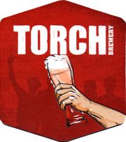 24244: Turkey, Torch
