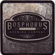 24248: Турция, Bosphorus