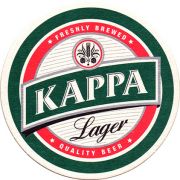 24261: Кипр, Kappa