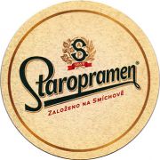 24283: Чехия, Staropramen