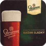 24293: Чехия, Staropramen