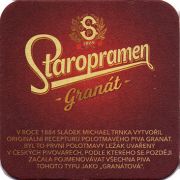 24293: Чехия, Staropramen