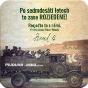 24302: Czech Republic, Kamenice