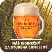 24307: Чехия, Bakalar