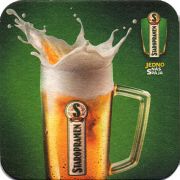 24309: Чехия, Staropramen