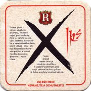 24311: Чехия, Rohozec