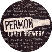 24314: Чехия, Permon