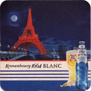 24320: France, Kronenbourg (Turkey)
