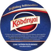 24321: Венгрия, Kobanyai