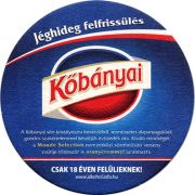 24322: Венгрия, Kobanyai