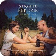 24330: Belgium, Straffe Hendrik