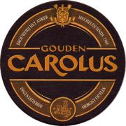 24337: Бельгия, Gouden Carolus