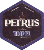 24341: Бельгия, Petrus