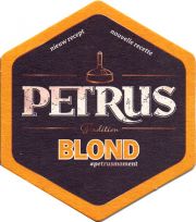 24342: Бельгия, Petrus