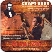 24353: Германия, Ritterguts Gose