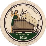 24357: Германия, Kneitinger