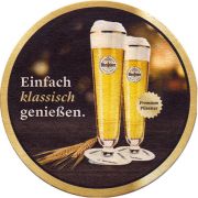24358: Германия, Warsteiner