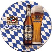 24360: Германия, Weihenstephan