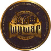 24361: Словакия, Wywar