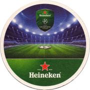 24363: Нидерланды, Heineken