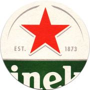 24366: Нидерланды, Heineken