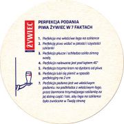 24368: Польша, Zywiec