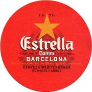 24369: Spain, Damm