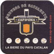 24416: Франция, Cap d Ona