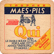 24417: Бельгия, Maes
