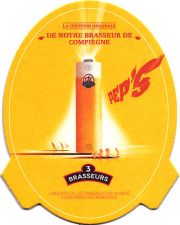 24423: France, Les 3 Brasseurs