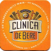 24431: Румыния, Clinica de Bere