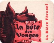 24467: Франция, Des Vosges