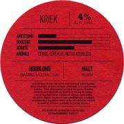 24473: France, Ninkasi