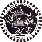 24477: Франция, Du Pays Flamand