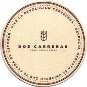 24523: Колумбия, Dos Carreras