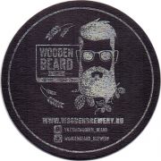 24563: Россия, Wooden Beard