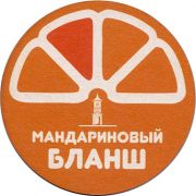 24569: Тула, Башня / Bashnya