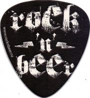 24573: Россия, Rock n Beer