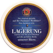 24581: Германия, Paulaner