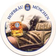 24584: Германия, Hofbrau Munchen
