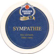 24586: Германия, Schneider Weisse