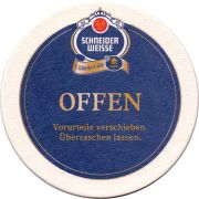 24587: Германия, Schneider Weisse